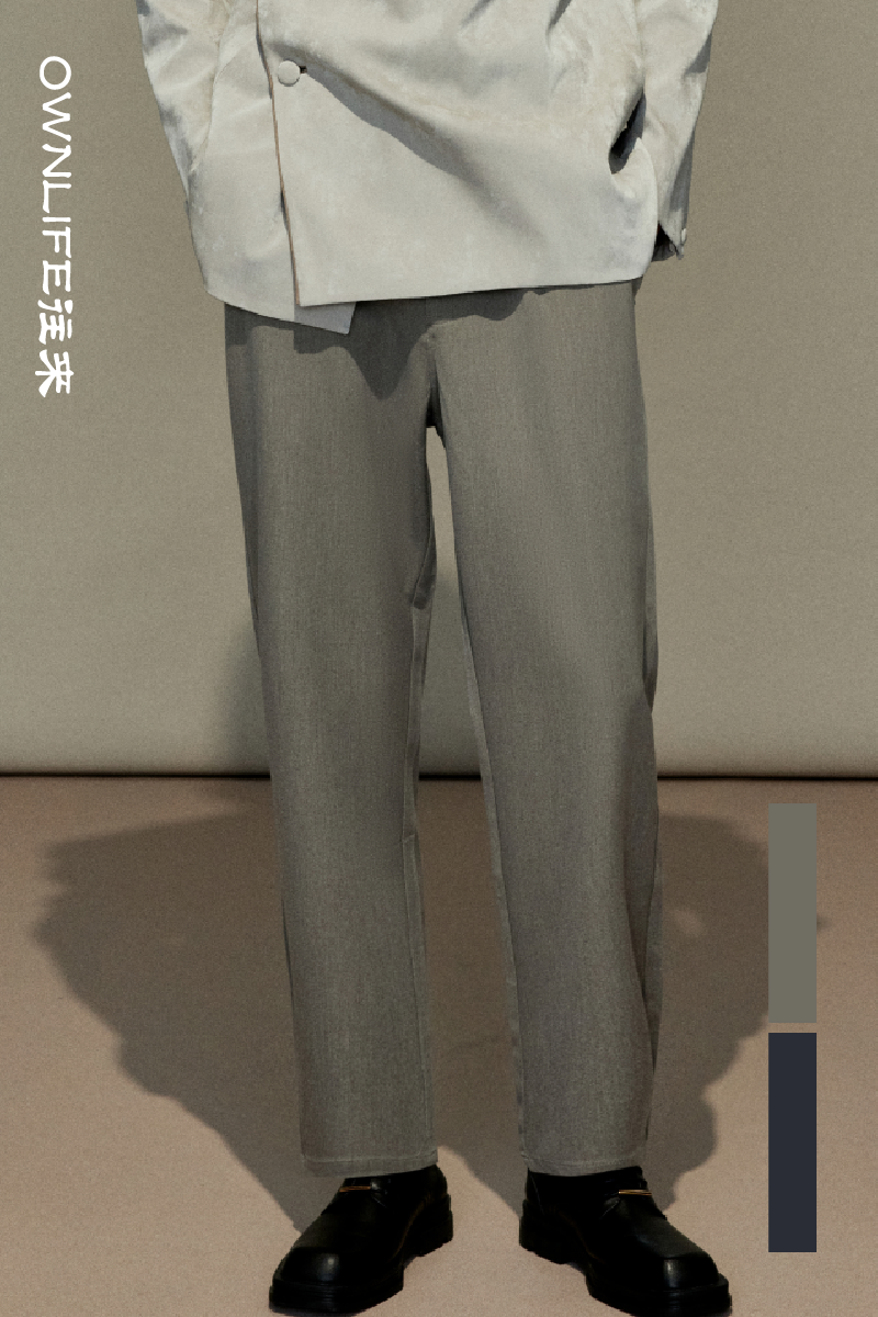 OWNLIFE elasticated waist slim straight pants - CHRISSY.